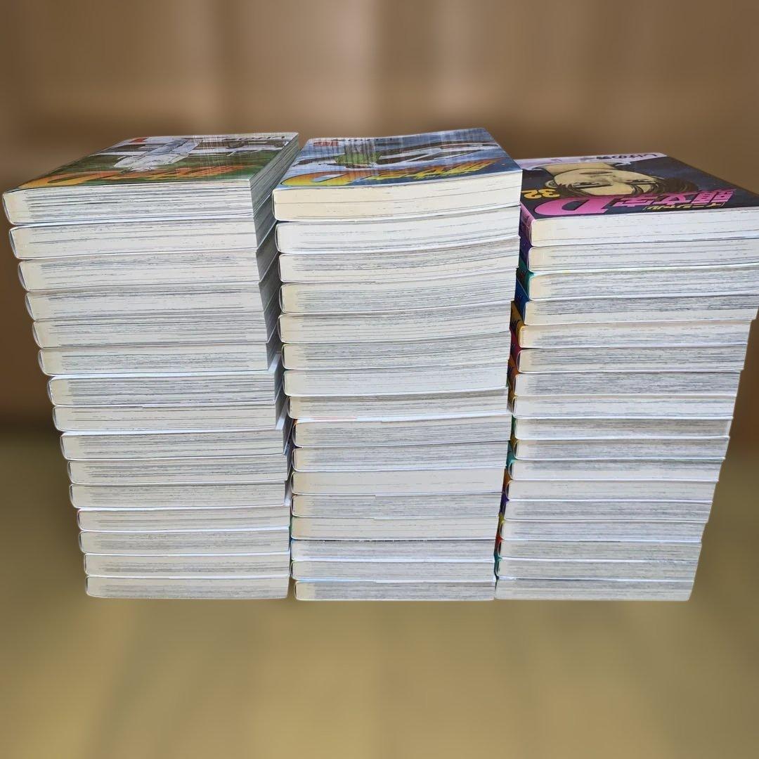 頭文字(イニシャル)D 全巻