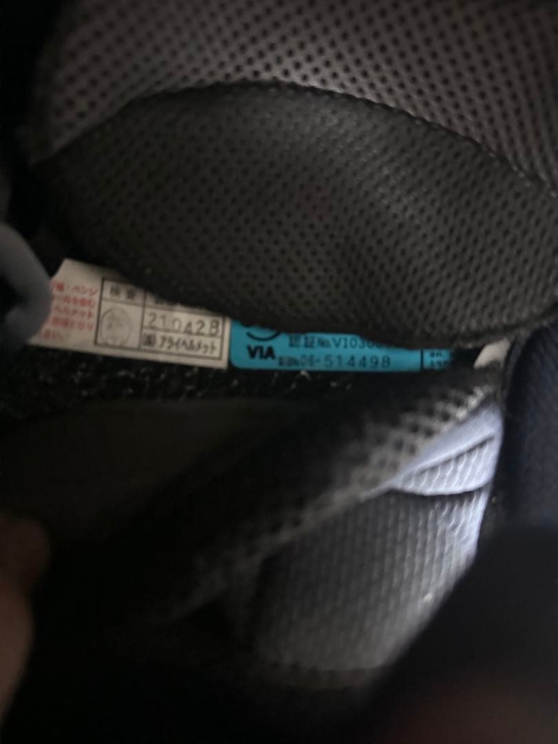 アライ　VZ-RAM モダングレー　Ｍ　57-58cm