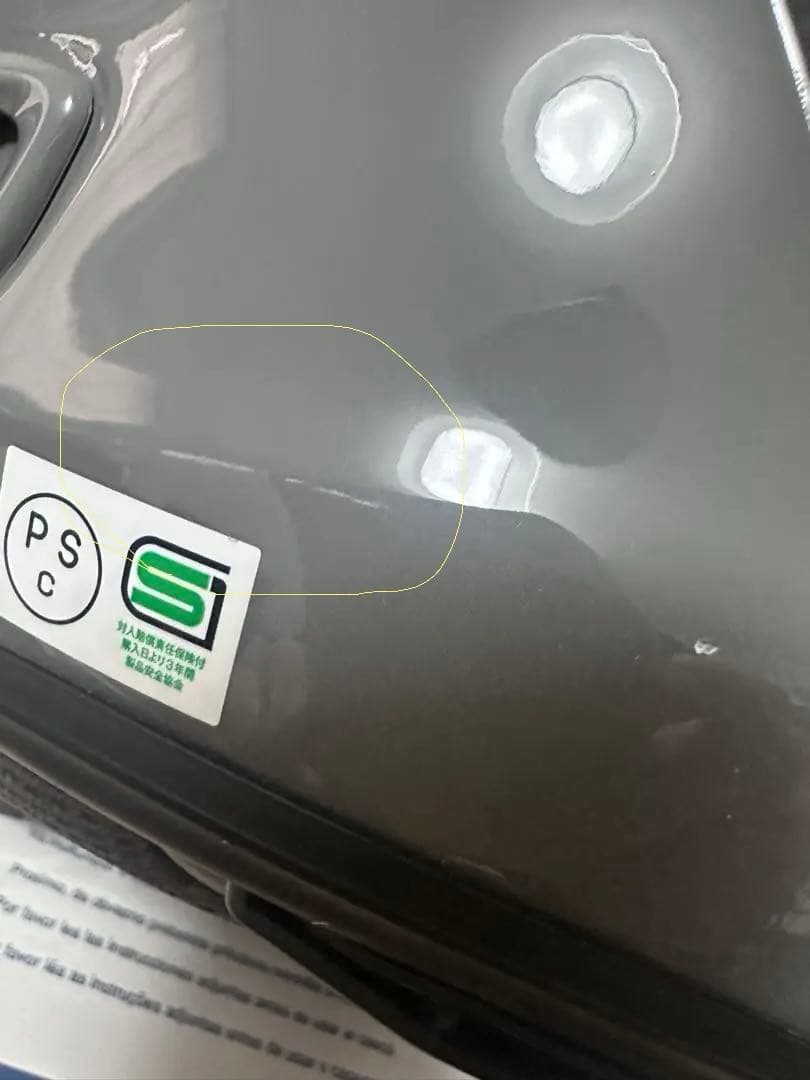 アライ　VZ-RAM モダングレー　Ｍ　57-58cm