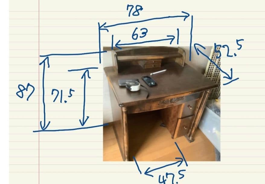 ヴィンテージ レトロドレッサー 机