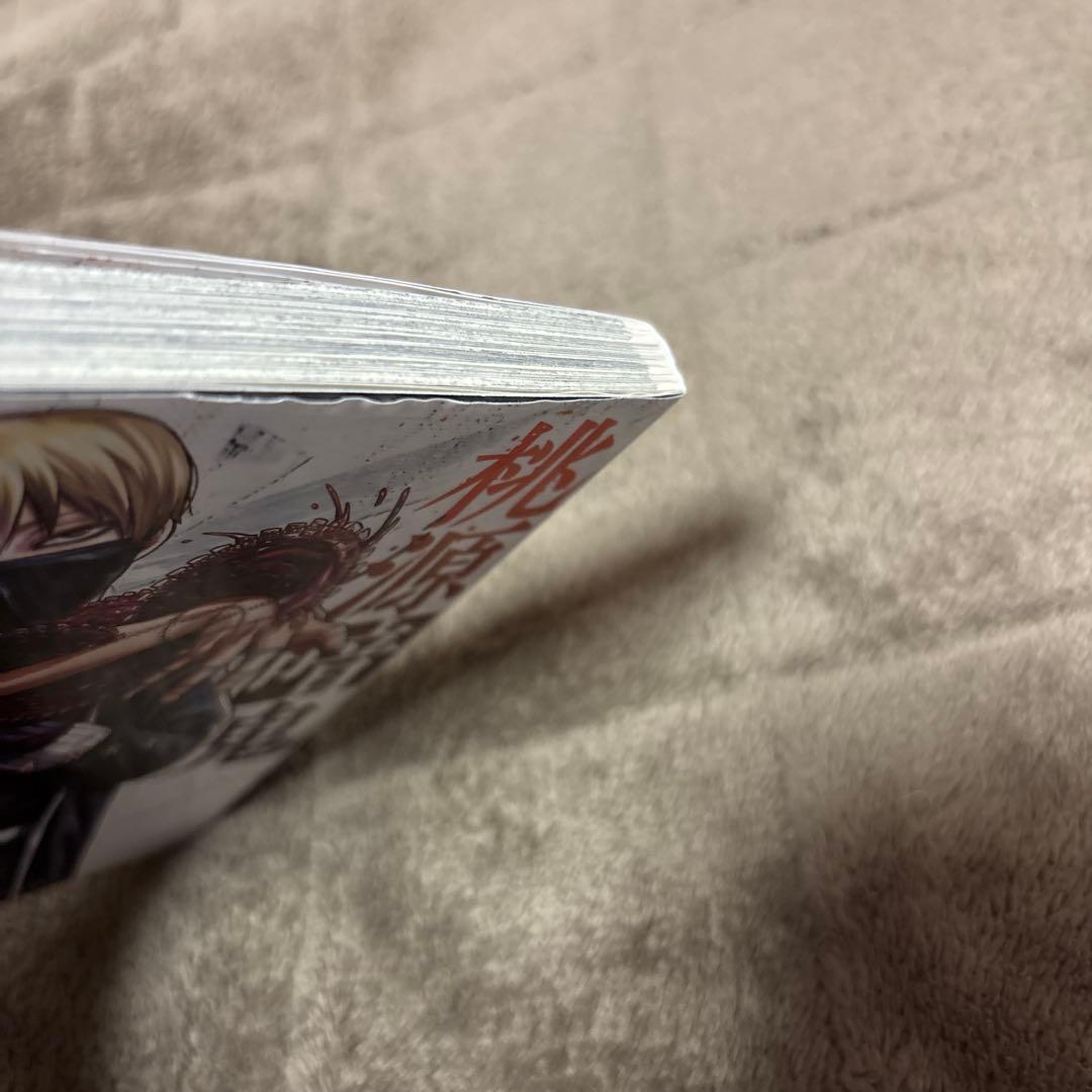 桃源暗鬼 1-27巻 + 外伝 漆原侑来 小田童馬 アニメ化 購入特典付き