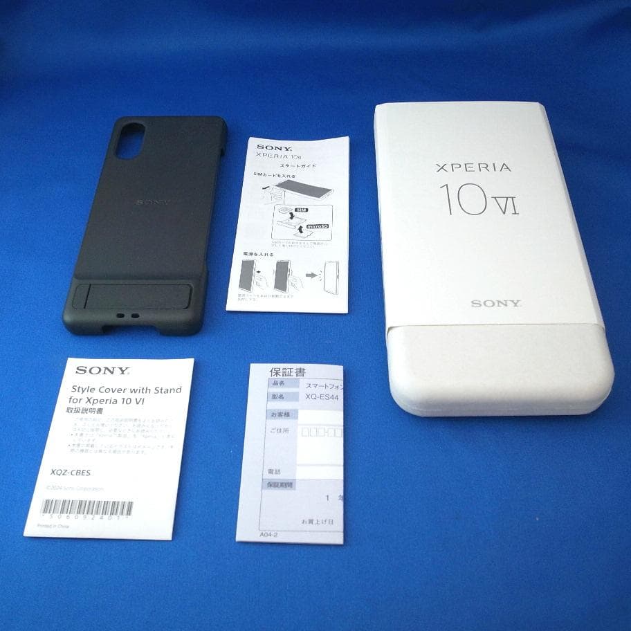 m*a様 Xperia 10Ⅵ XQ-ES44 SIMフリー ブラック 中古品