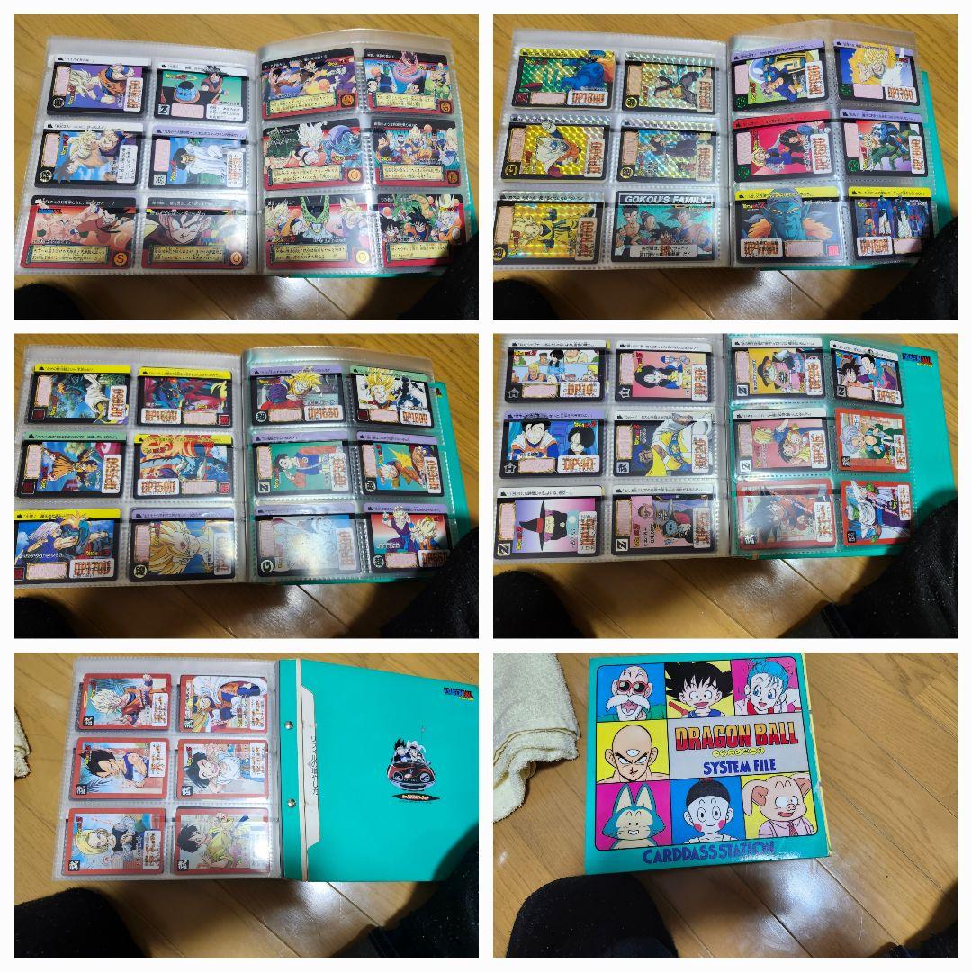 最終値下げ当時物 ドラゴンボールカードダス ダブり無し