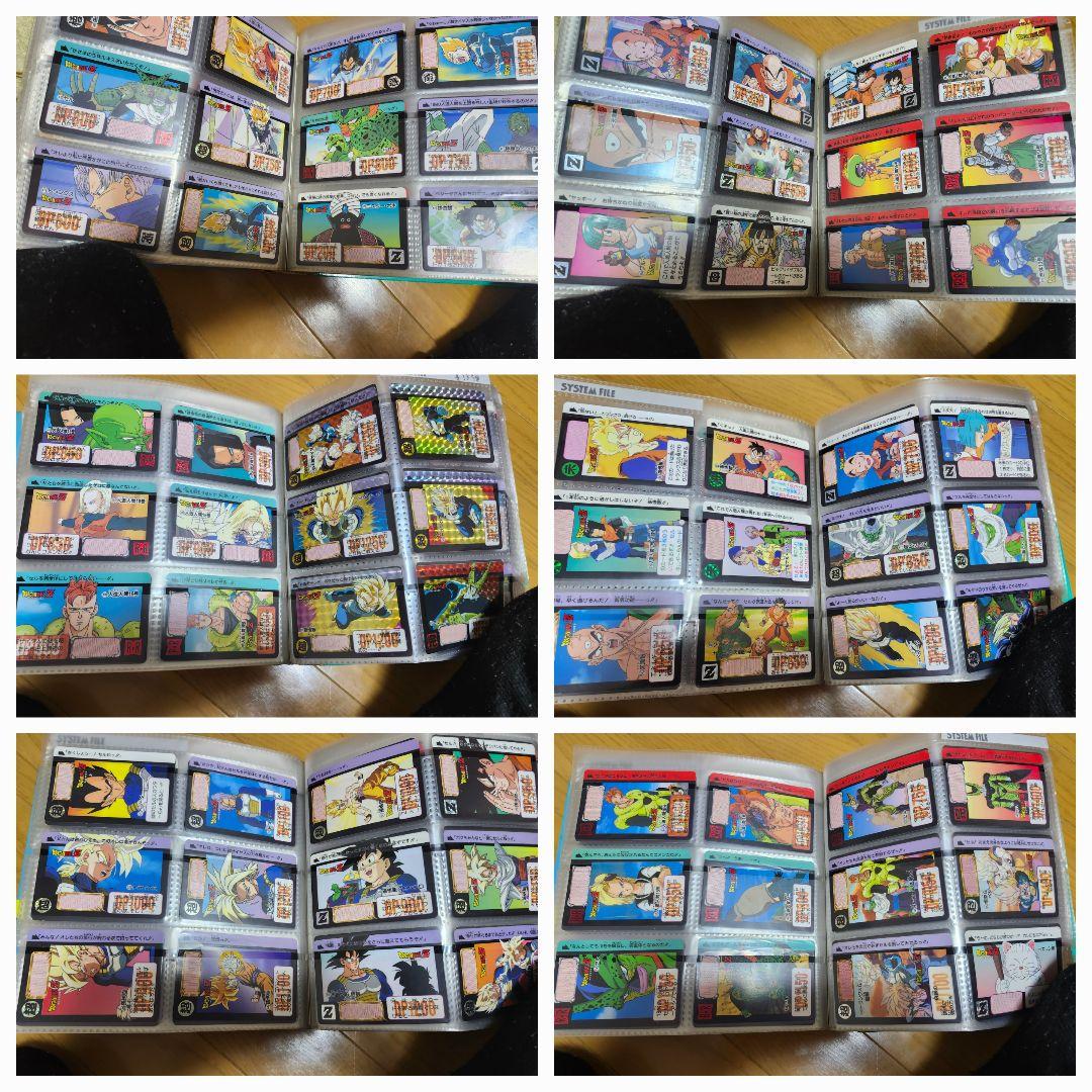 最終値下げ当時物 ドラゴンボールカードダス ダブり無し
