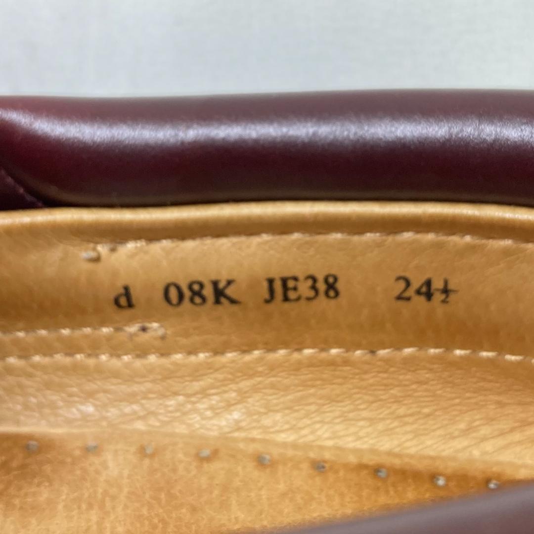 【美品】REGAL JE38 デッキシューズ 24.5㎝ ブラウン