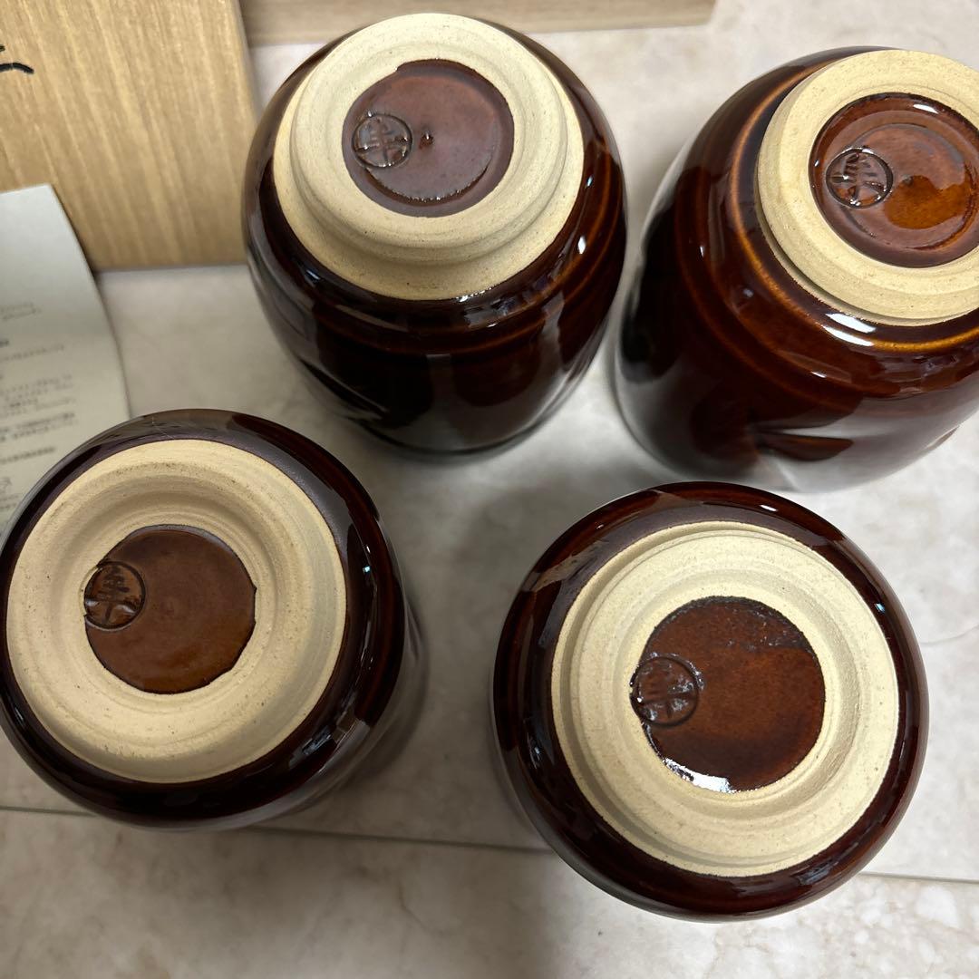 u*6様 大樋焼　湯呑み　　十代大樋長左衛門（年雄）作