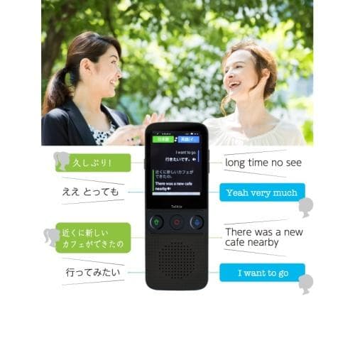 「Talkleトークル」78言語対応どこでも翻訳機 ITB2W ◆新品・送料込！