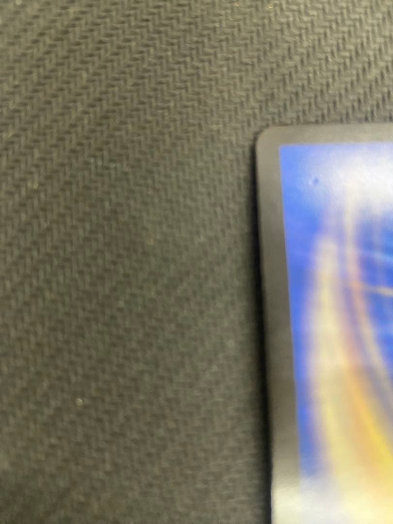 PP-「P」pp-p 3枚セット