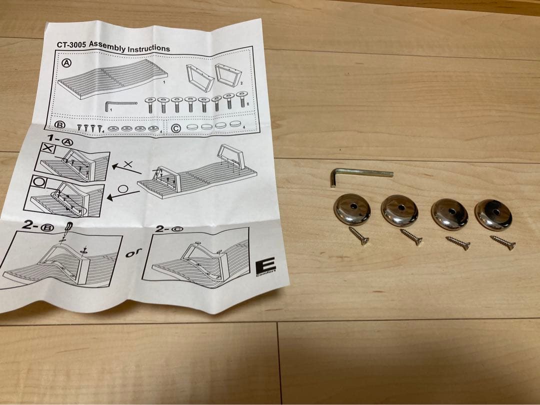 【まいむー様】ネルソンベンチ　リプロダクト
