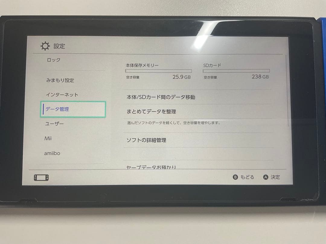 Switch 本体 ドラゴンクエストXI S ロトエディション (ソフト欠品)