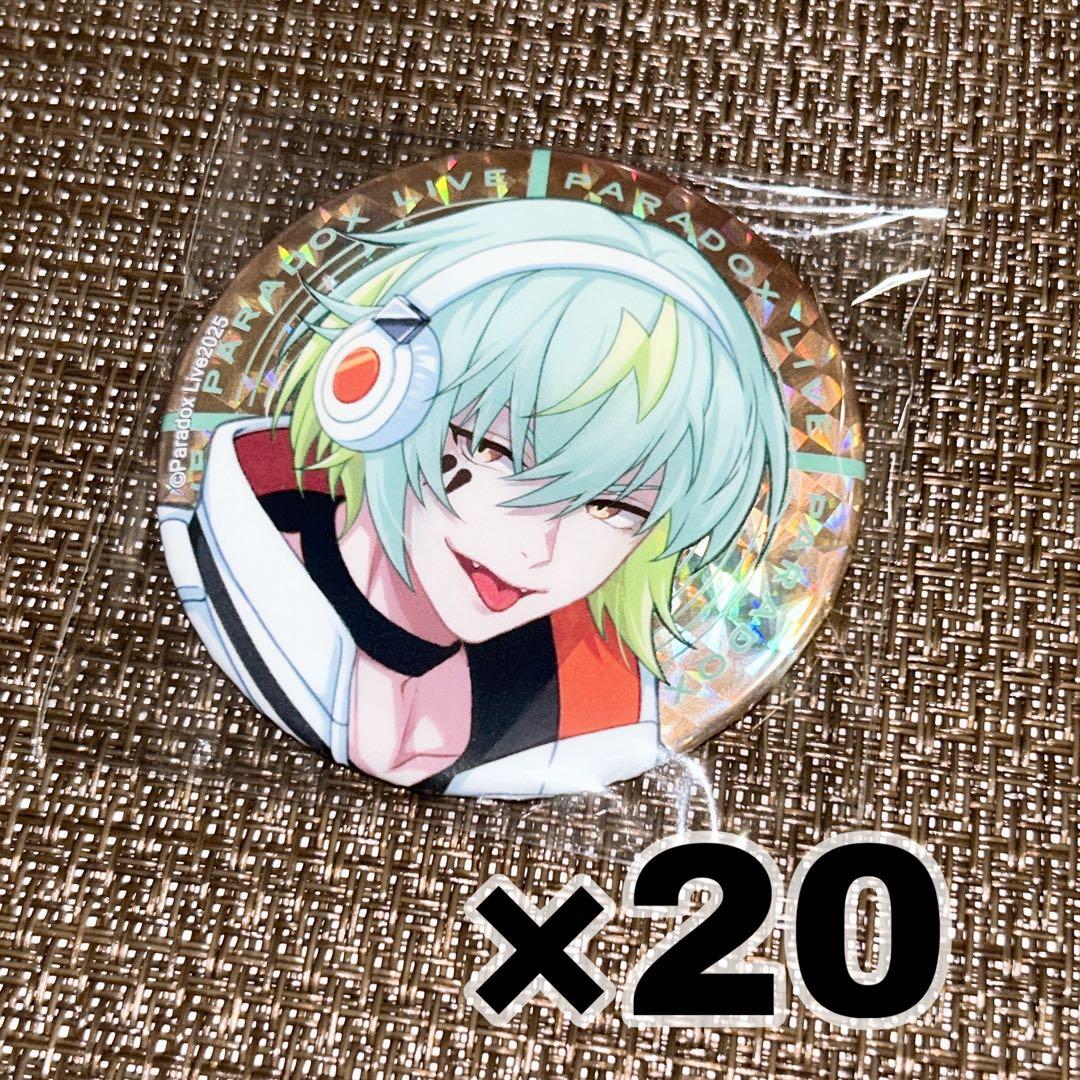 Paradox Live 御子柴賢太  Space ドプスペ 缶バッジ
