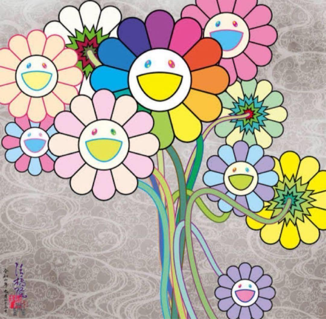 送料込　村上隆 直筆サイン入りポスター \