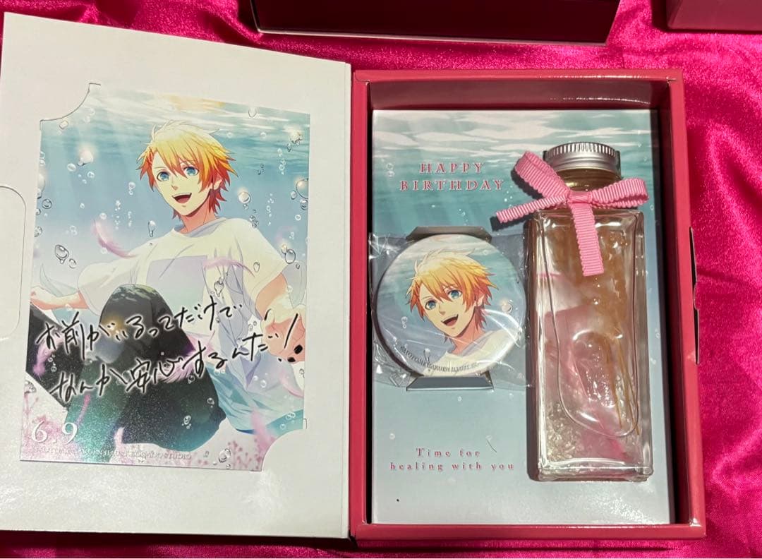 うたの☆プリンスさまっ♪ バースデーシリーズ 来栖翔