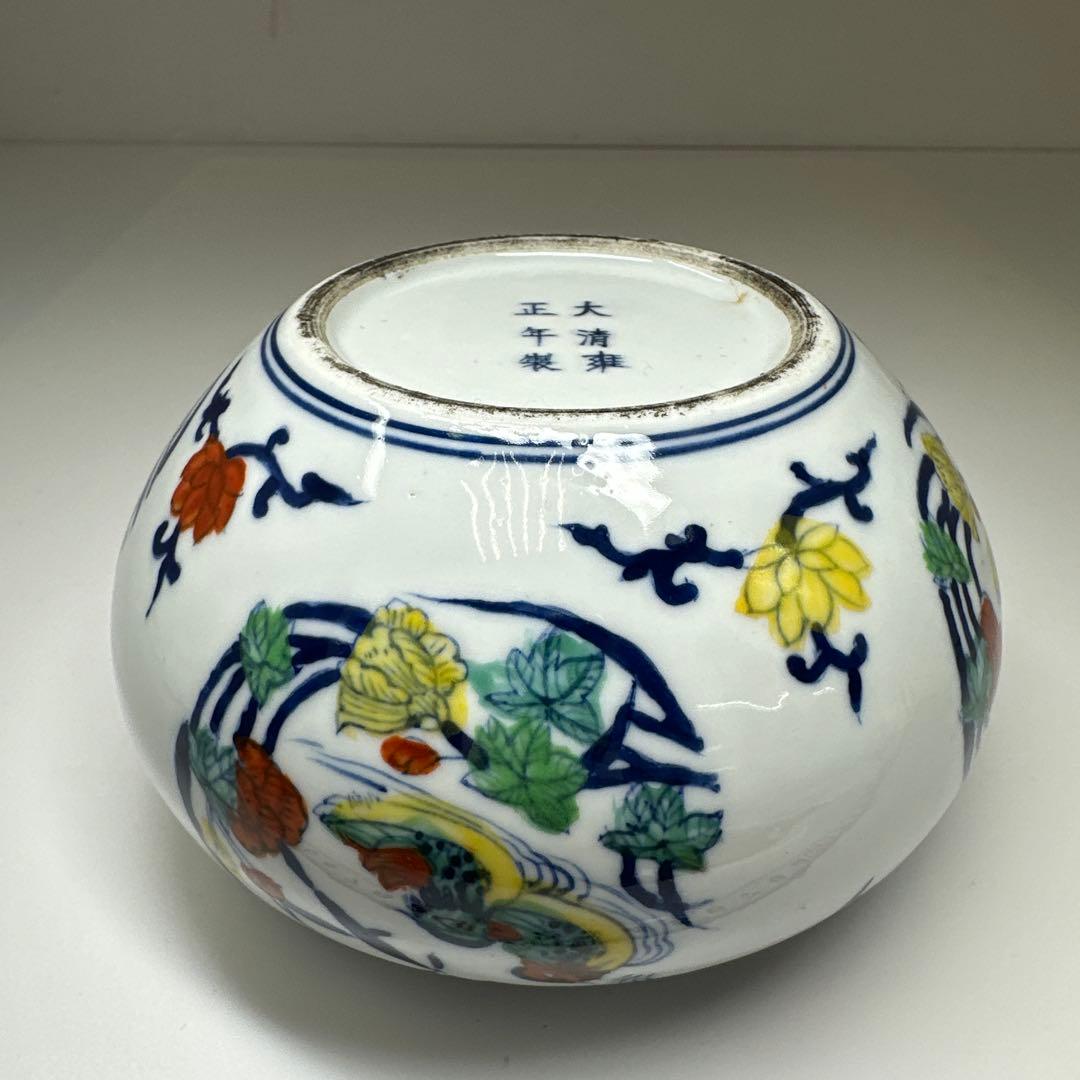 大清雍正年製　香炉　身幅約12.5㎝東Y7-0416①タヒチル