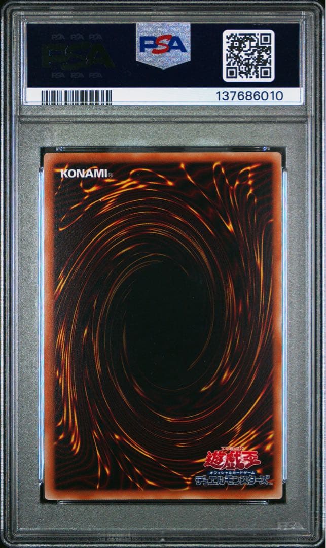 ね*こ様 遊戯王 YCSJ NAGOYA 2025 トークン PSA10