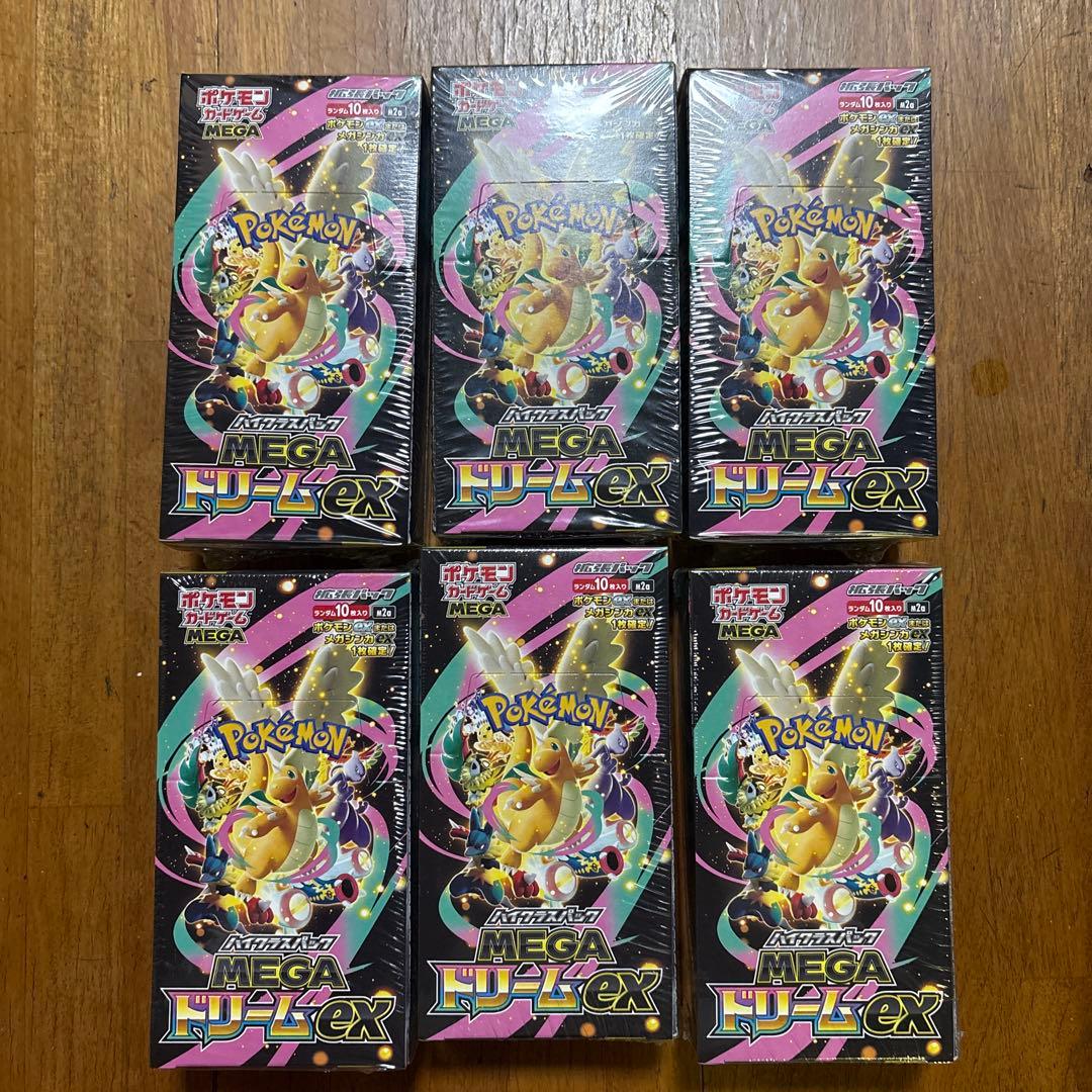 ポケモンカードゲーム MEGA ドリームex 6BOXシュリンク付き