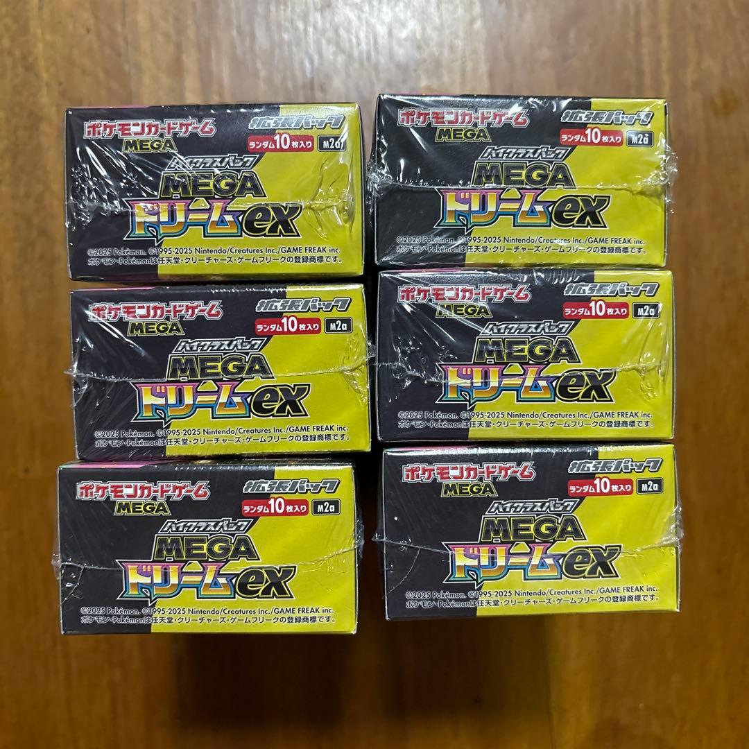 ポケモンカードゲーム MEGA ドリームex 6BOXシュリンク付き