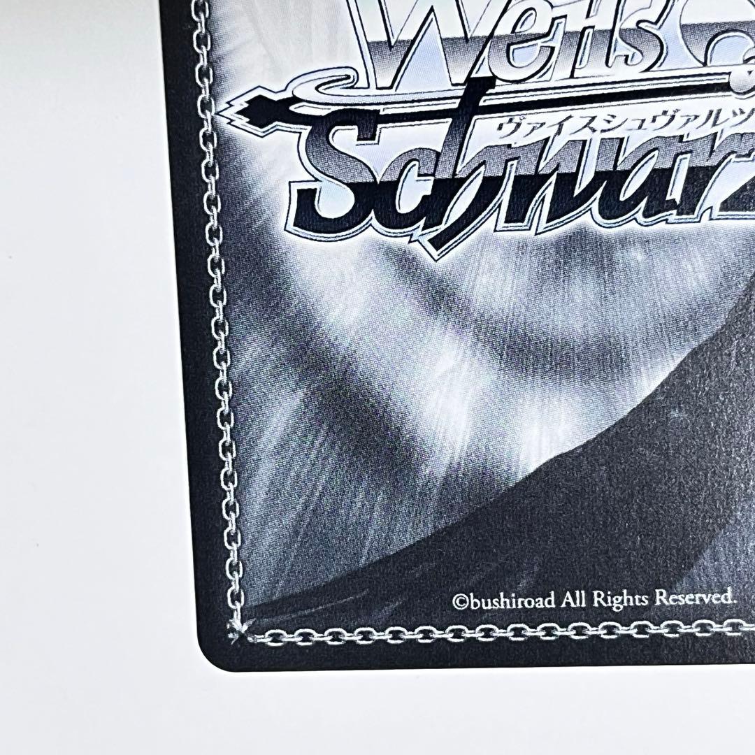 オーバーロード　王の隣　アルベド　SP サイン