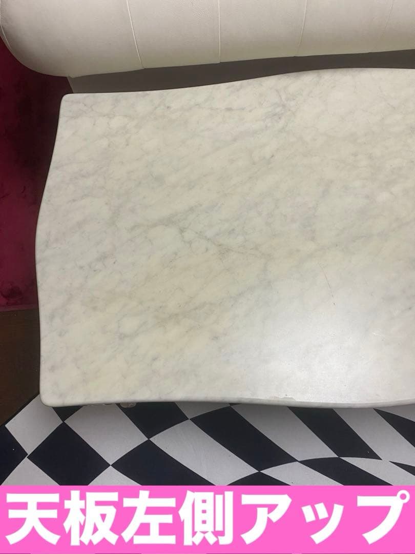 希少 ロココ♡ヴィンテージ♦️猫脚 彫刻 大理石天板 テーブル♦️フレンチ♦️引き取り