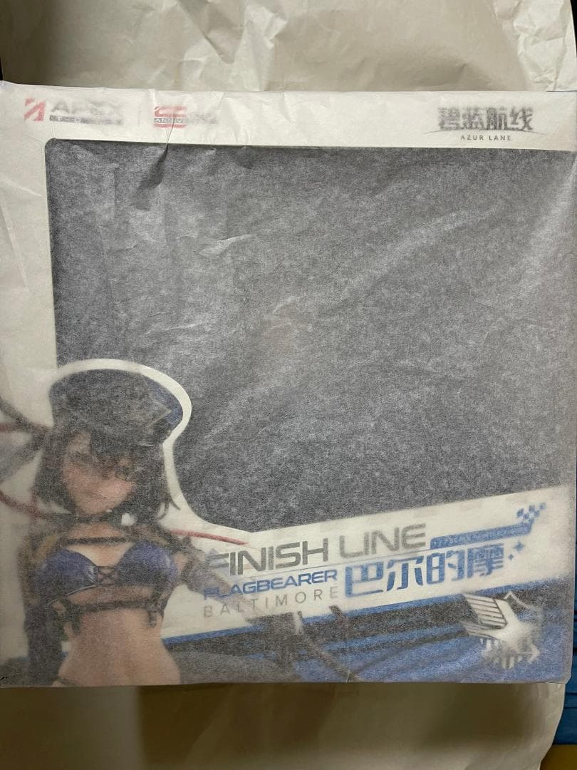 アズールレーン ボルチモア スプレンディッド・ギアVer. 1/7フィギュア