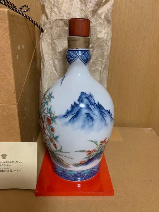 サントリー スペシャルボトルコレクション 有田焼ボトル 染錦南天亥絵　箱付き