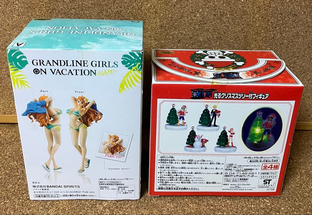 ワンピース　ナミ　プライズ　フィギュア　６体セット