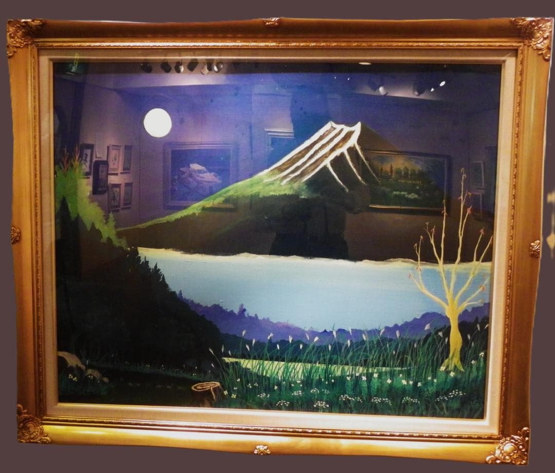 絵画　永田芳郎作　画題　富士には月見草が良く似合う！アクリルキャンバス画F50号