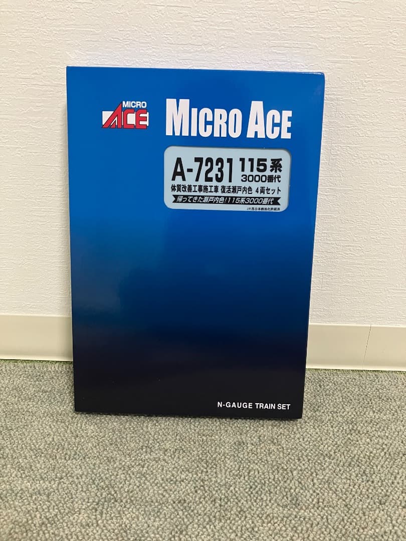 Nゲージ　マイクロエース　115系3000番代　瀬戸内色