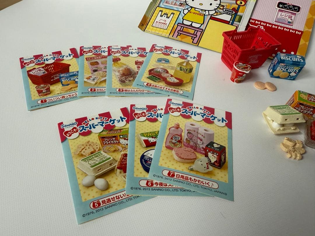 注意【3番6番は1セットです】リーメント ハローキティ スーパーマーケットセット