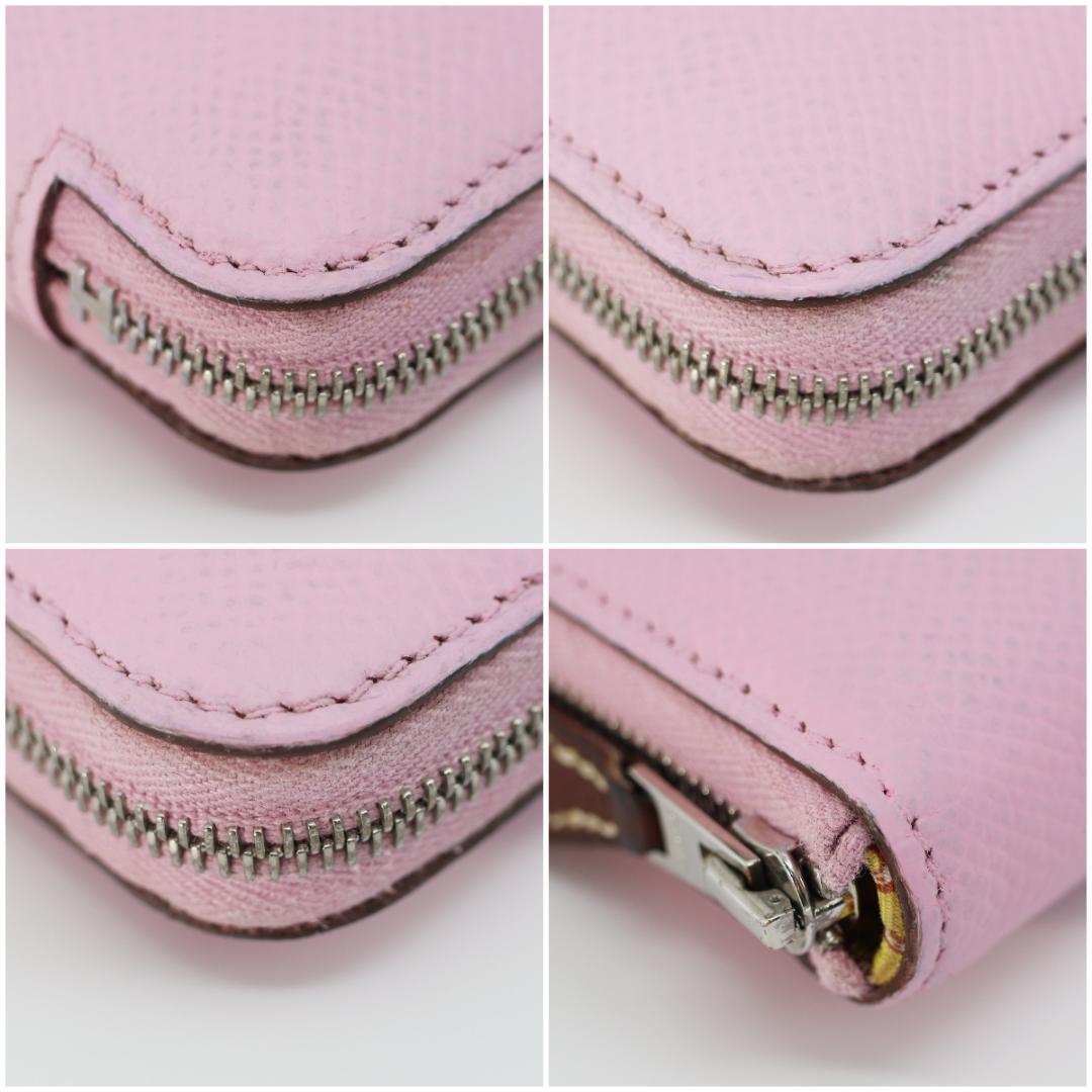 エルメス アザップ コンパクト シルクイン ヴォーエプソン ピンク系 Z刻印