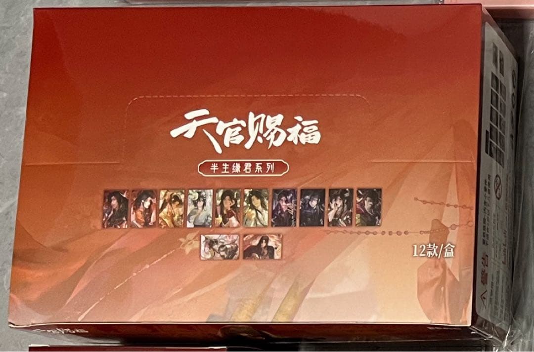 Ari プロフ要確認