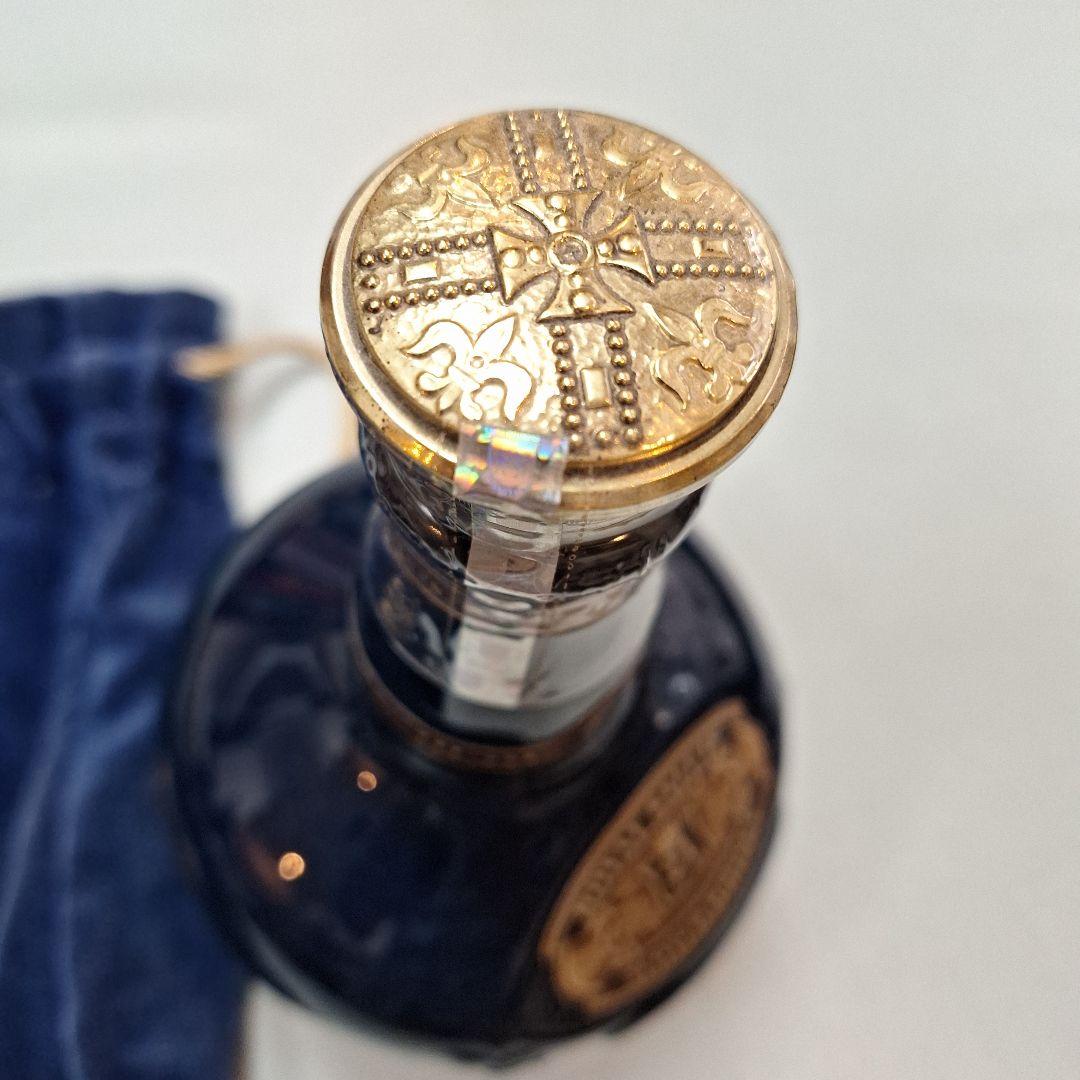 レア終売品　 Salute 21年　ロイヤルサルート21