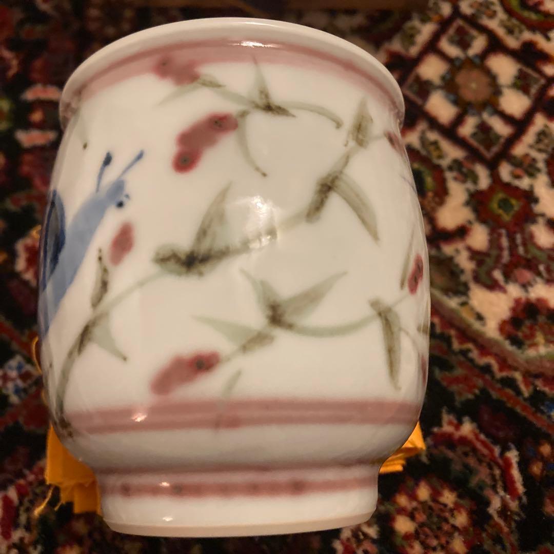 虫草文　湯呑　伊志良光