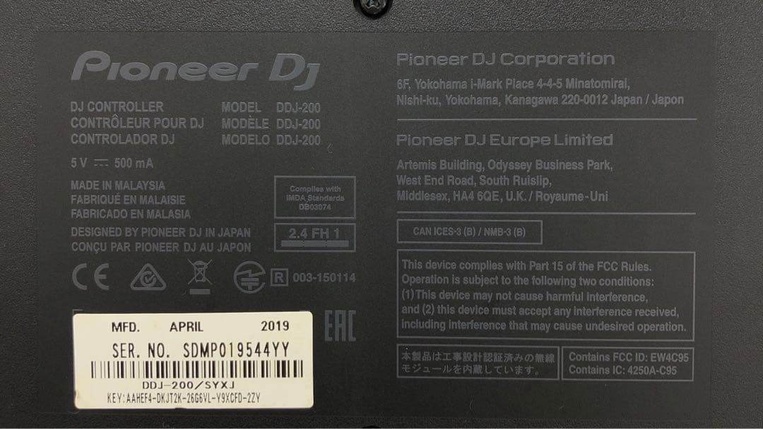 【美品】　Pioneer DJ DDJ-200 DJコントローラー
