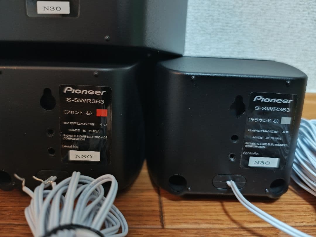 Pioneer 5.1chサラウンドシステム スピーカーのみ HTP-S363