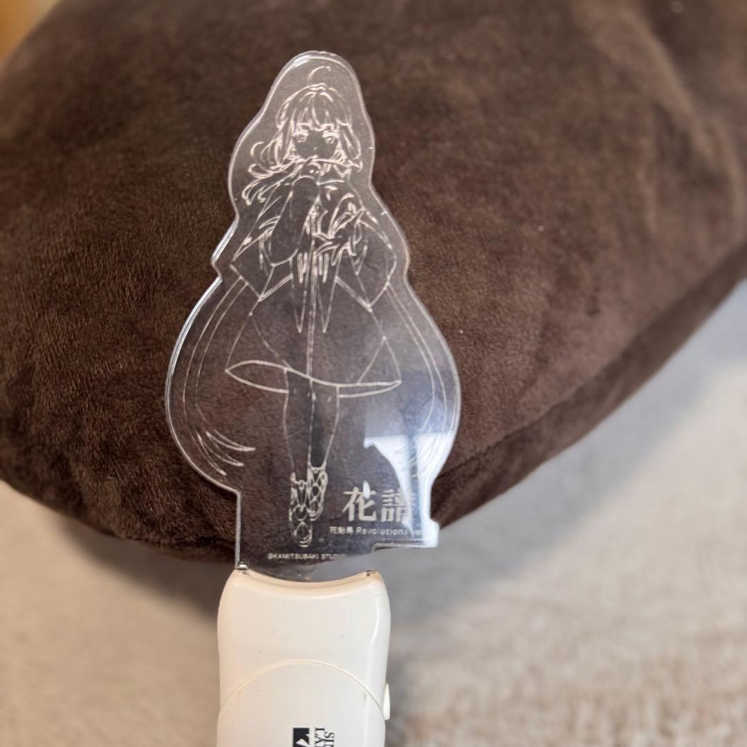 花譜 ペンライト3種セット