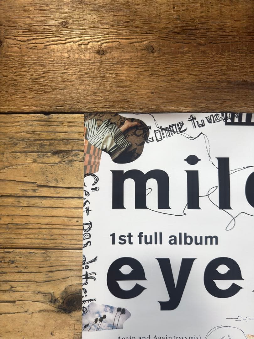 【非売品】　milet ミレイ　eyes アイズ　B2ポスター　プロモ　販促