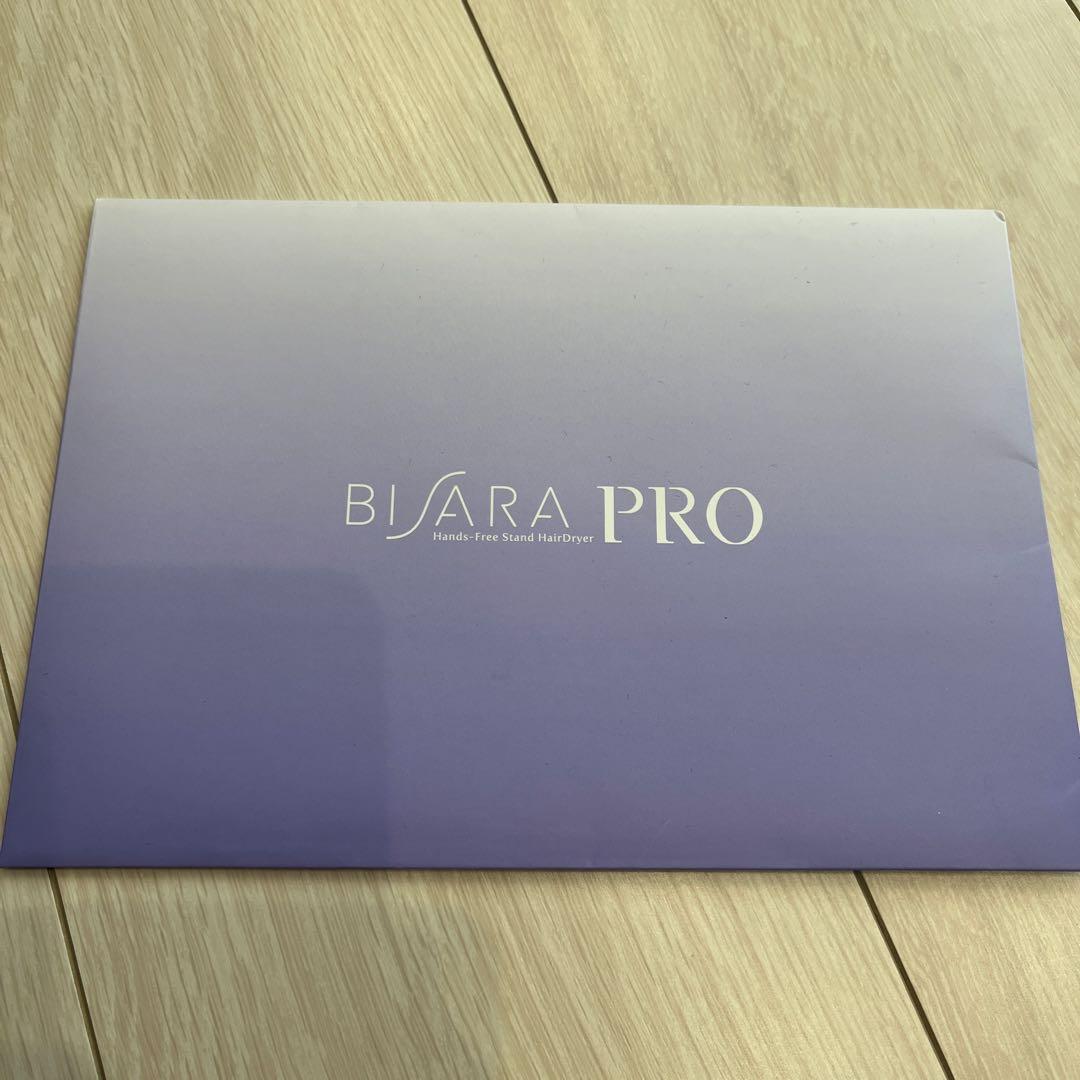 BISARA PRO ビサラプロ ハンズフリースタンドヘアドライヤー QS254