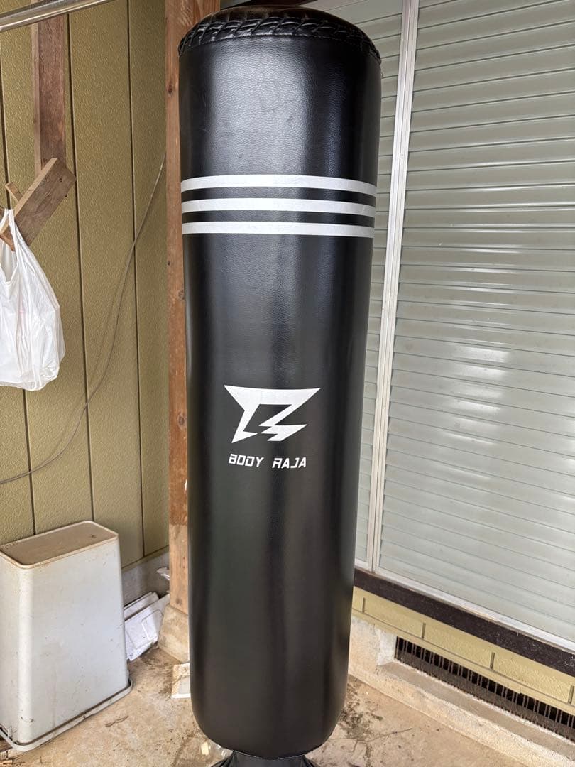 【直渡し限定】BODY RAJA サンドバッグ 黒 185cm@茨城県土浦市付近
