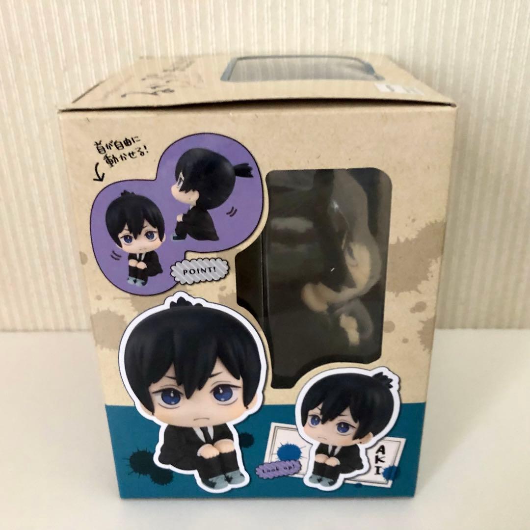 i*·様 チェンソーマン 早川アキ るかっぷ フィギュア キーホルダー ガチャ