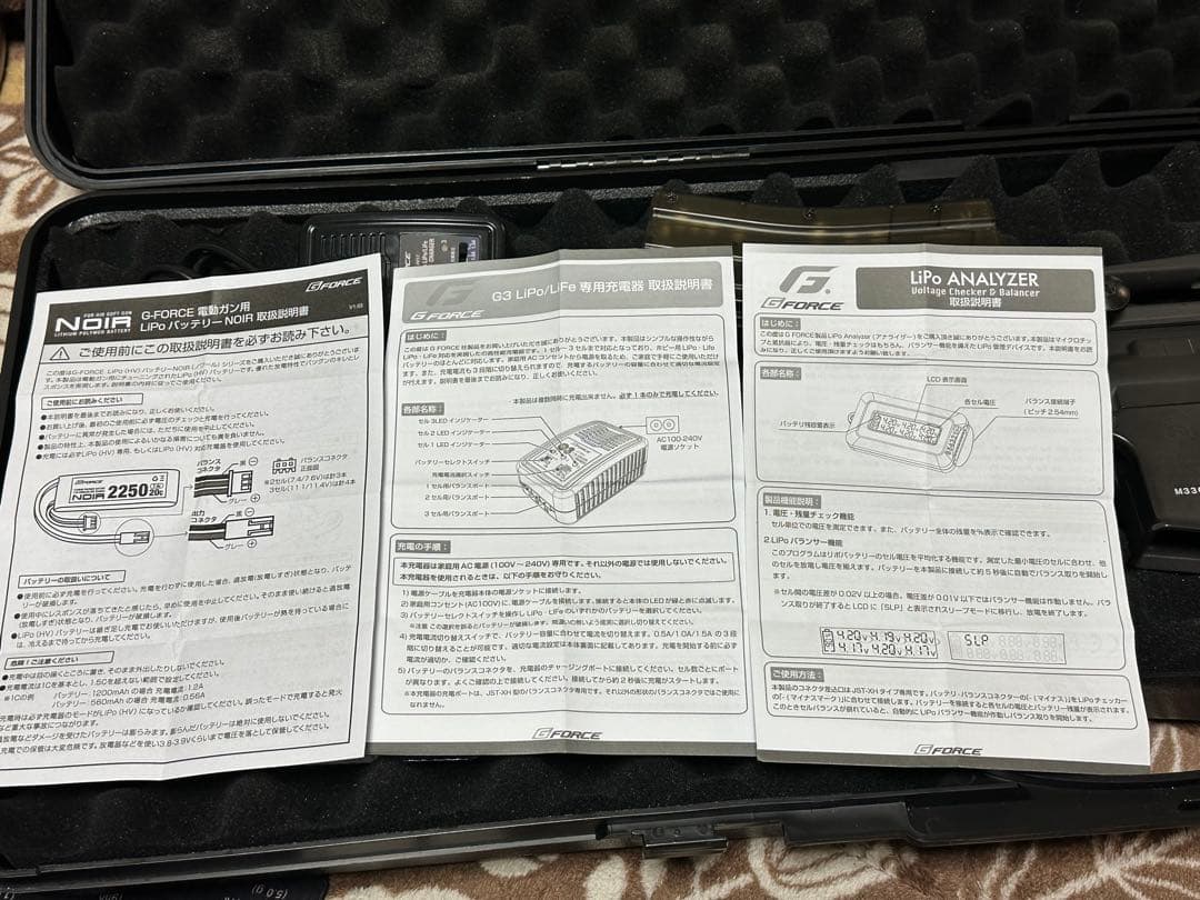 東京マルイ　M4A1カスタム電動ガン