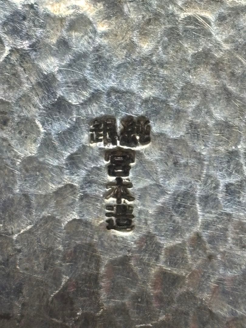 【純銀製】ボンボニエール（菓子皿）純銀刻印有。52g