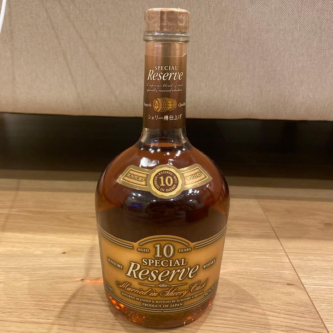 サントリー スペシャルリザーブ 10年