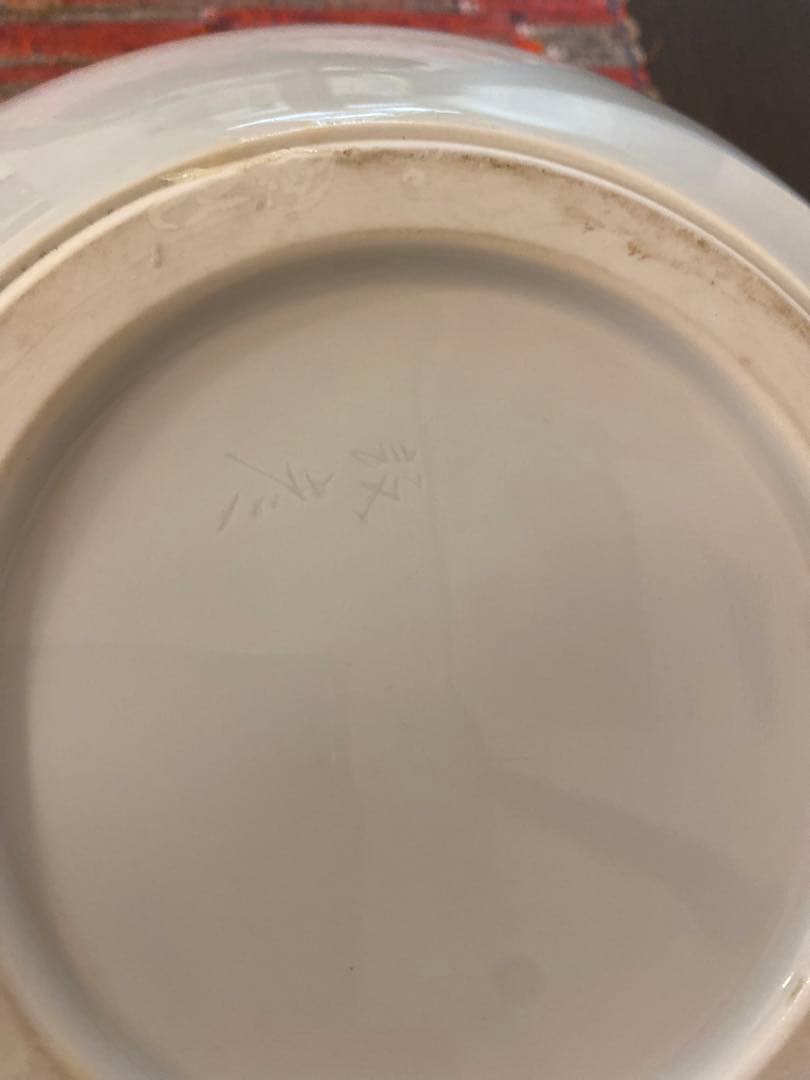 辻毅彦 自作 白瓷魚紋花器 聡窯 ひっかき文様