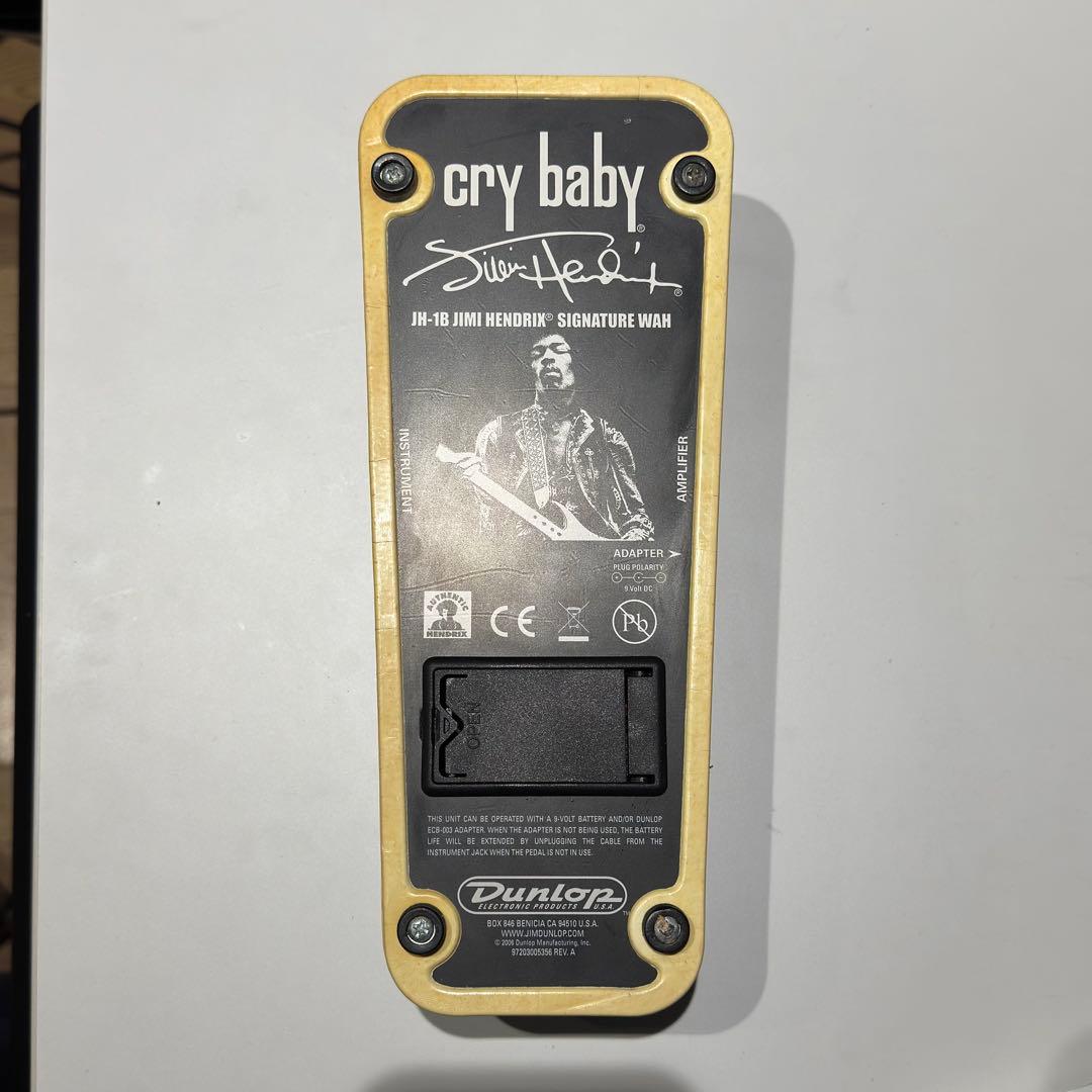 ジムダンロップ ワウペダル ジミ・ヘンドリックスモデル JN-18