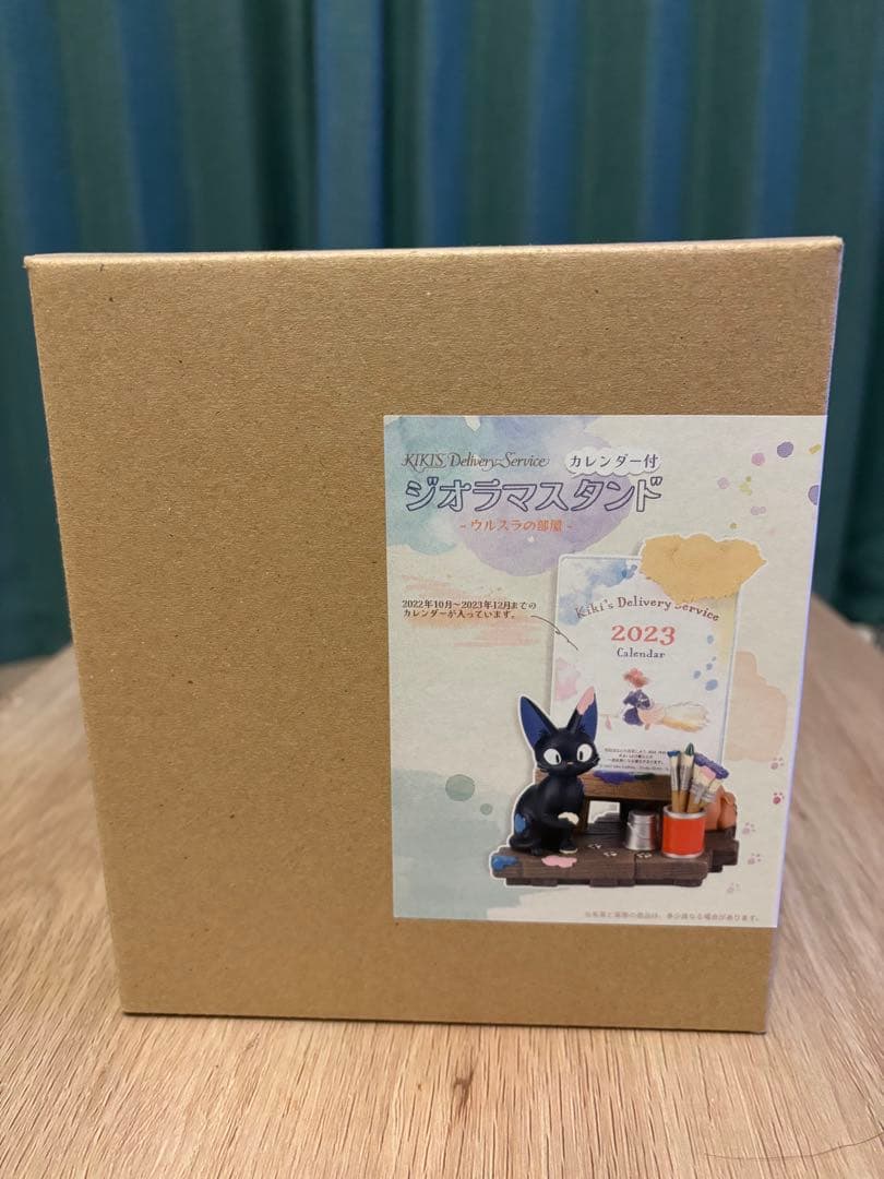 魔女の宅急便　ジオラマスタンド