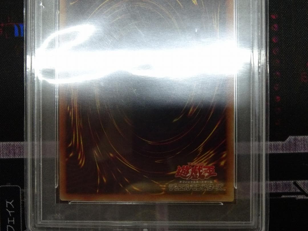 ブラック・マジシャン・ガール 20th SE 37-JY0516-10