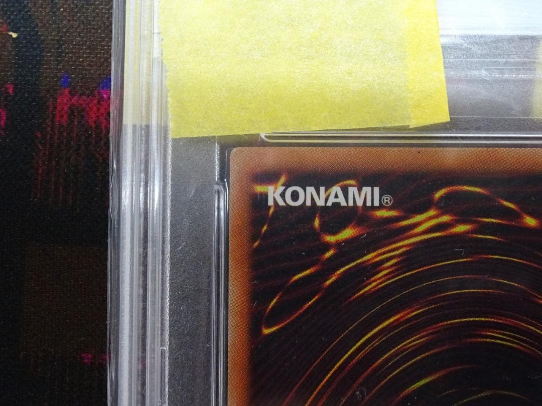 ブラック・マジシャン・ガール 20th SE 37-JY0516-10