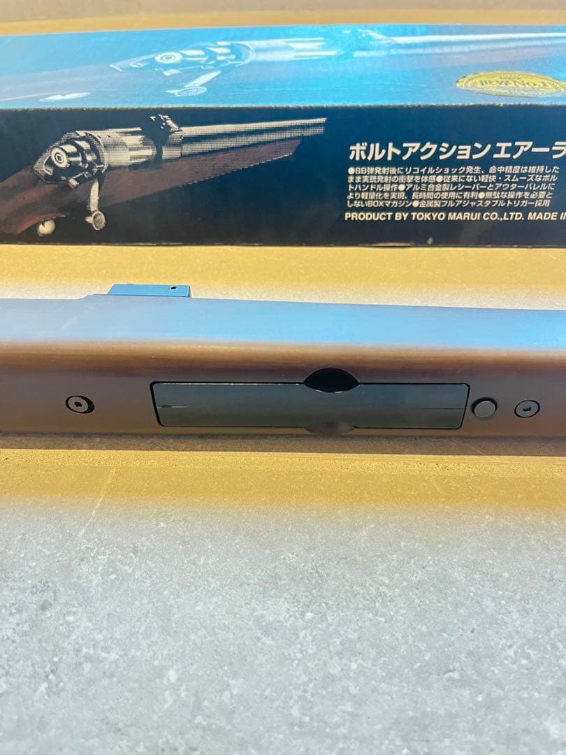 東京マルイＶＳＲ-10リアルショック　スターターセット