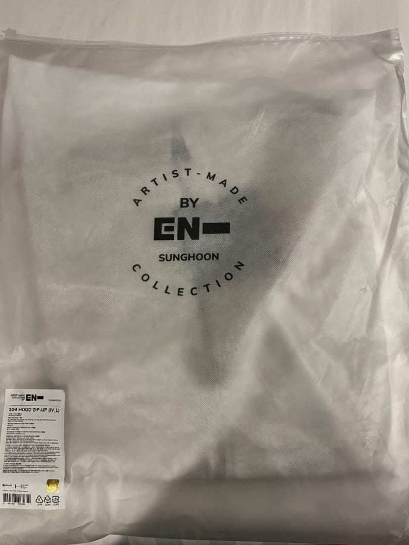 ENHYPEN Artist madeソンフン Sunghoon フーディー　Ｌ